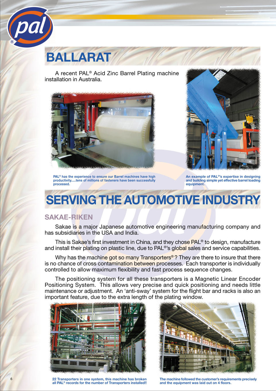 PSTS News