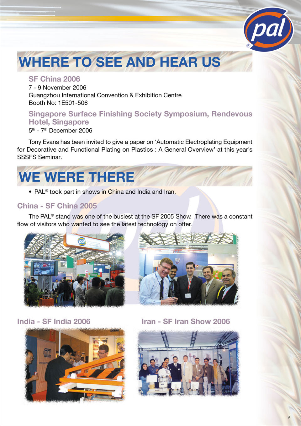 PSTS News