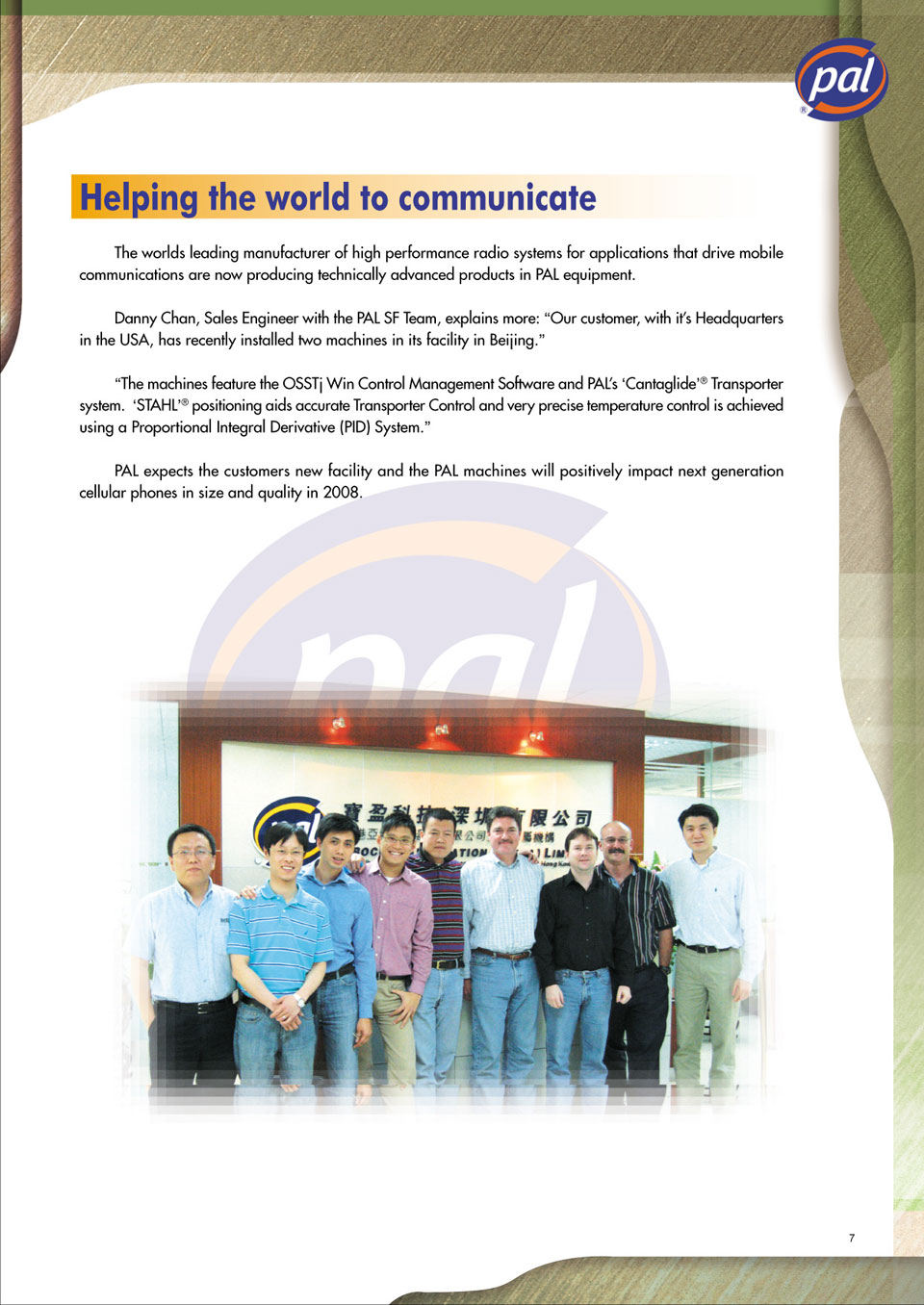 PSTS News