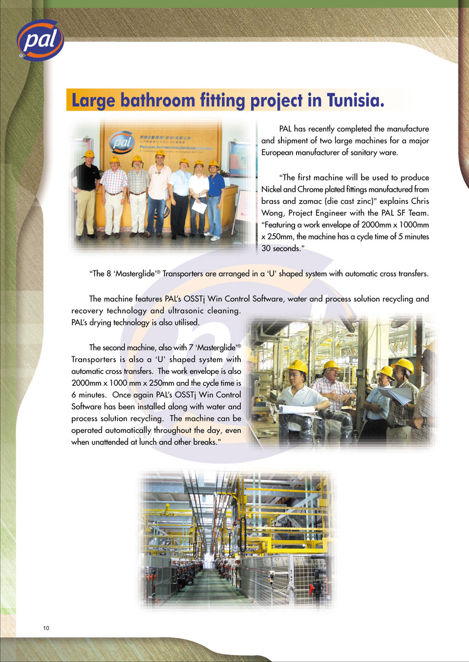 PSTS News