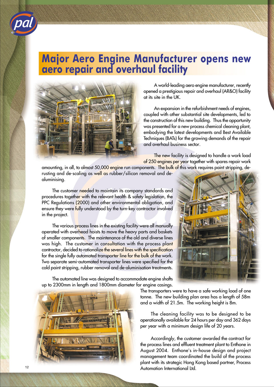 PSTS News