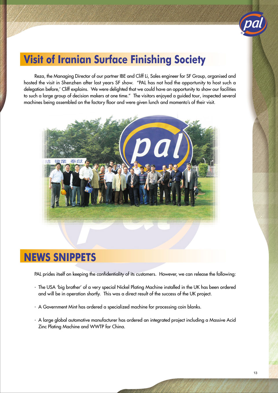 PSTS News