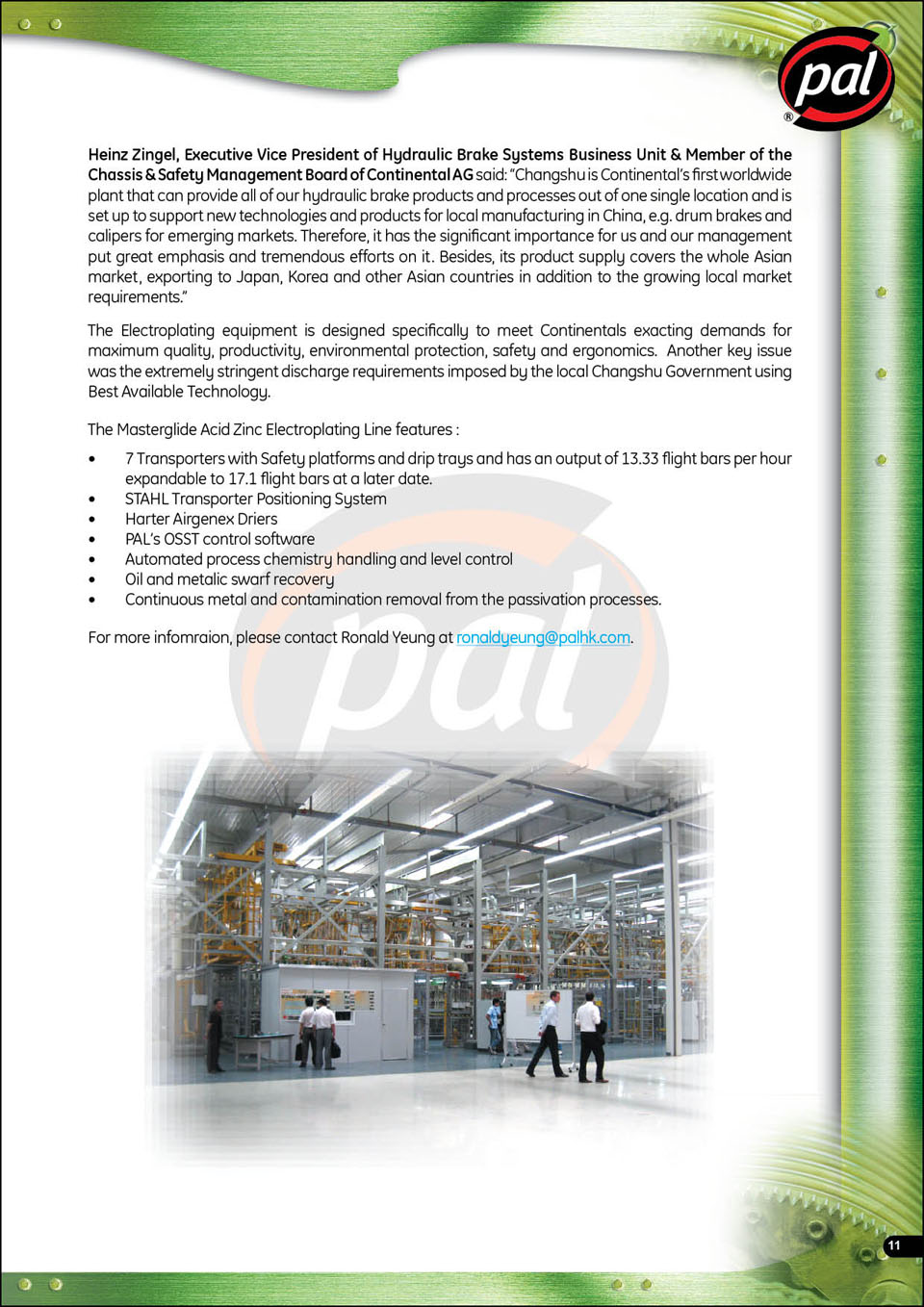 PSTS News