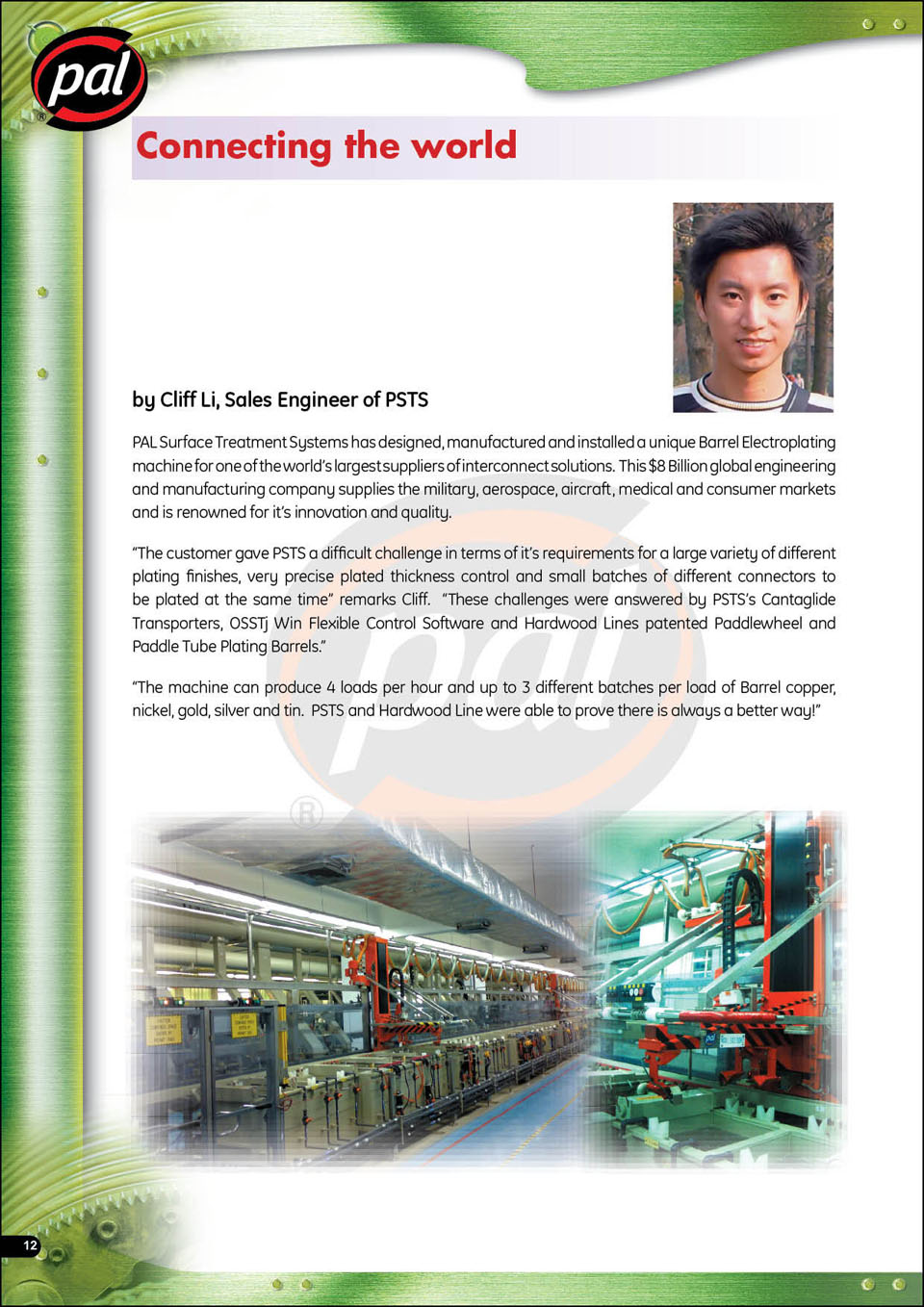 PSTS News