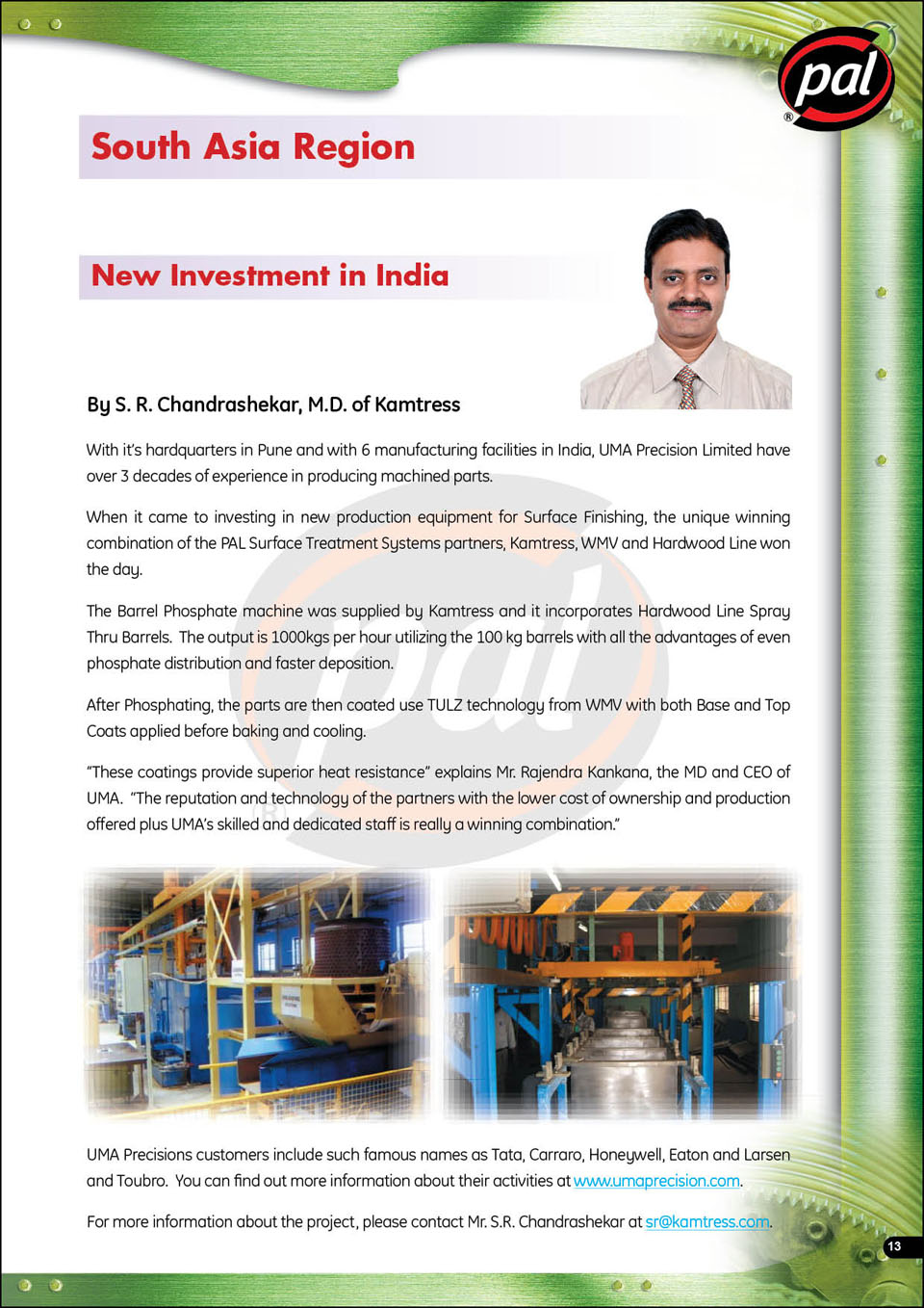 PSTS News