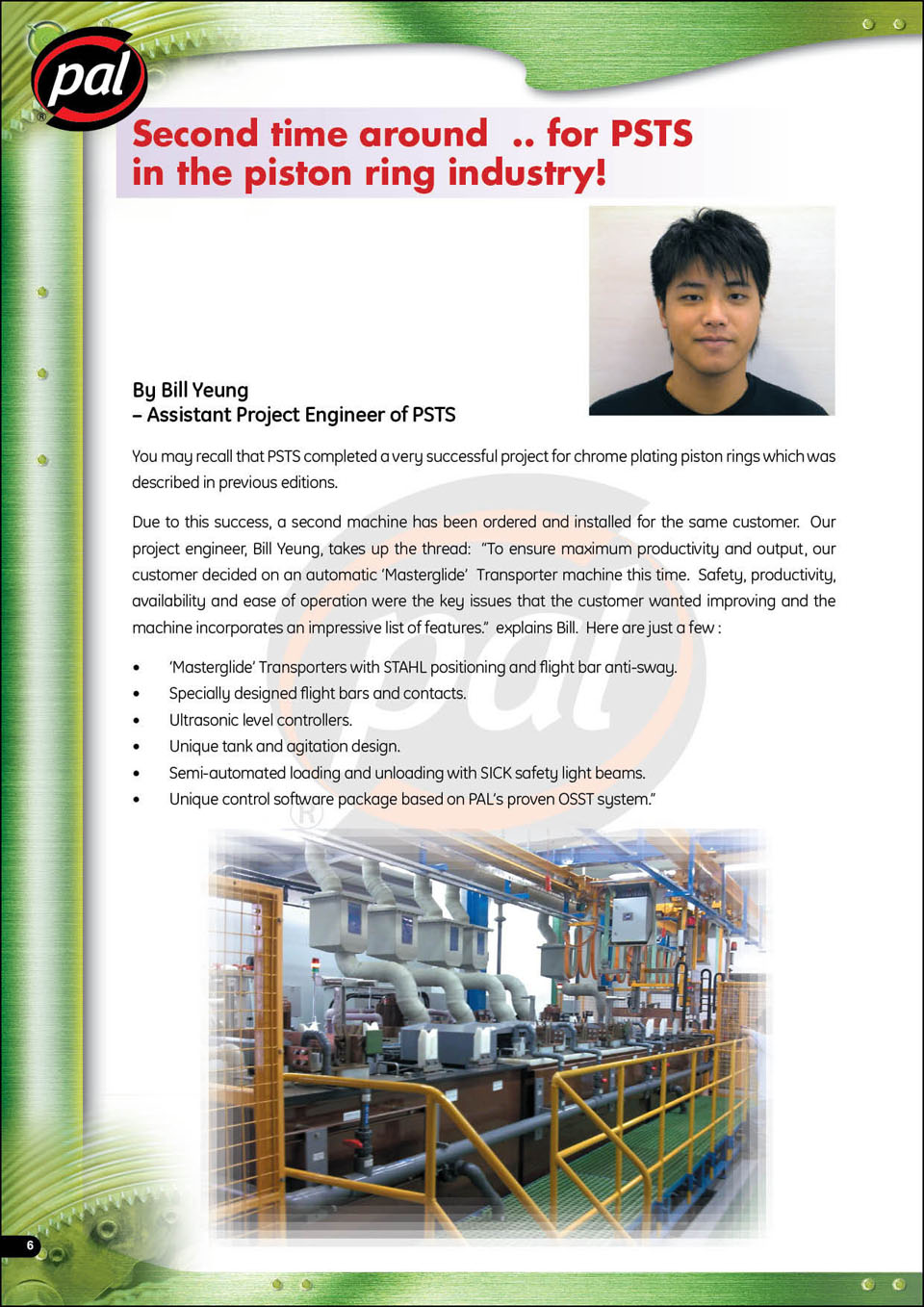 PSTS News