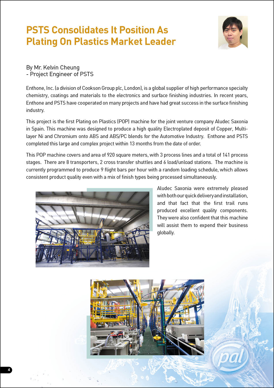 PSTS News