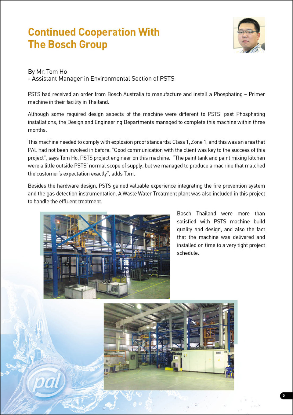 PSTS News