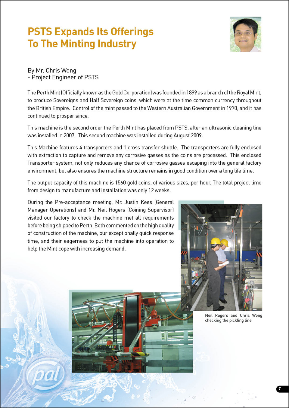 PSTS News