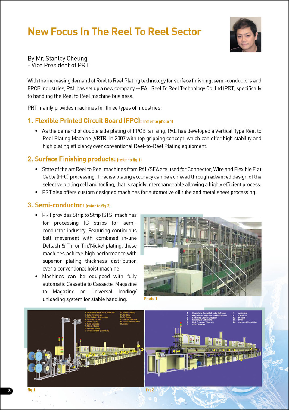 PSTS News