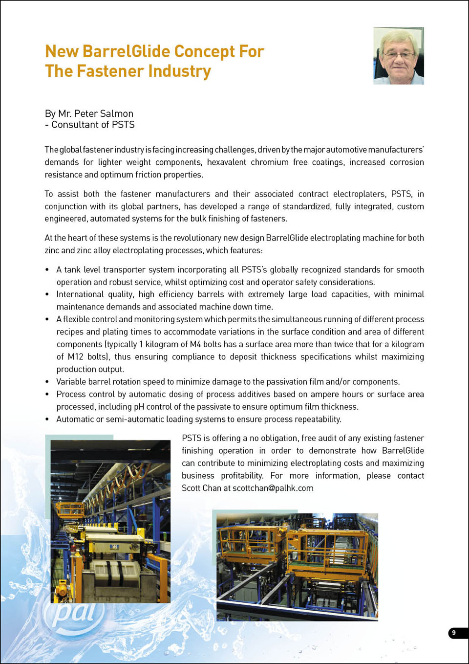 PSTS News