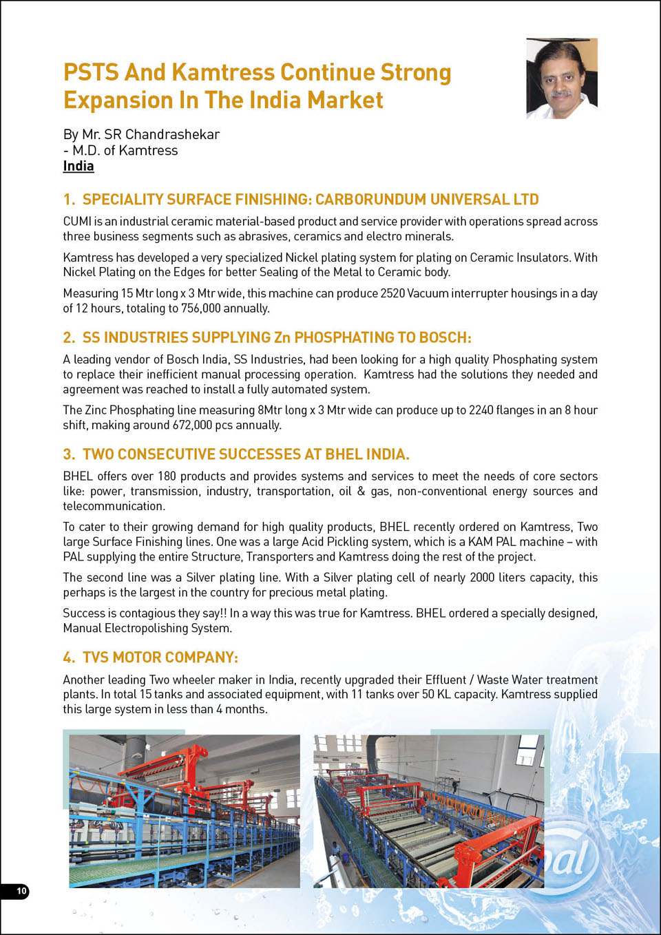 PSTS News