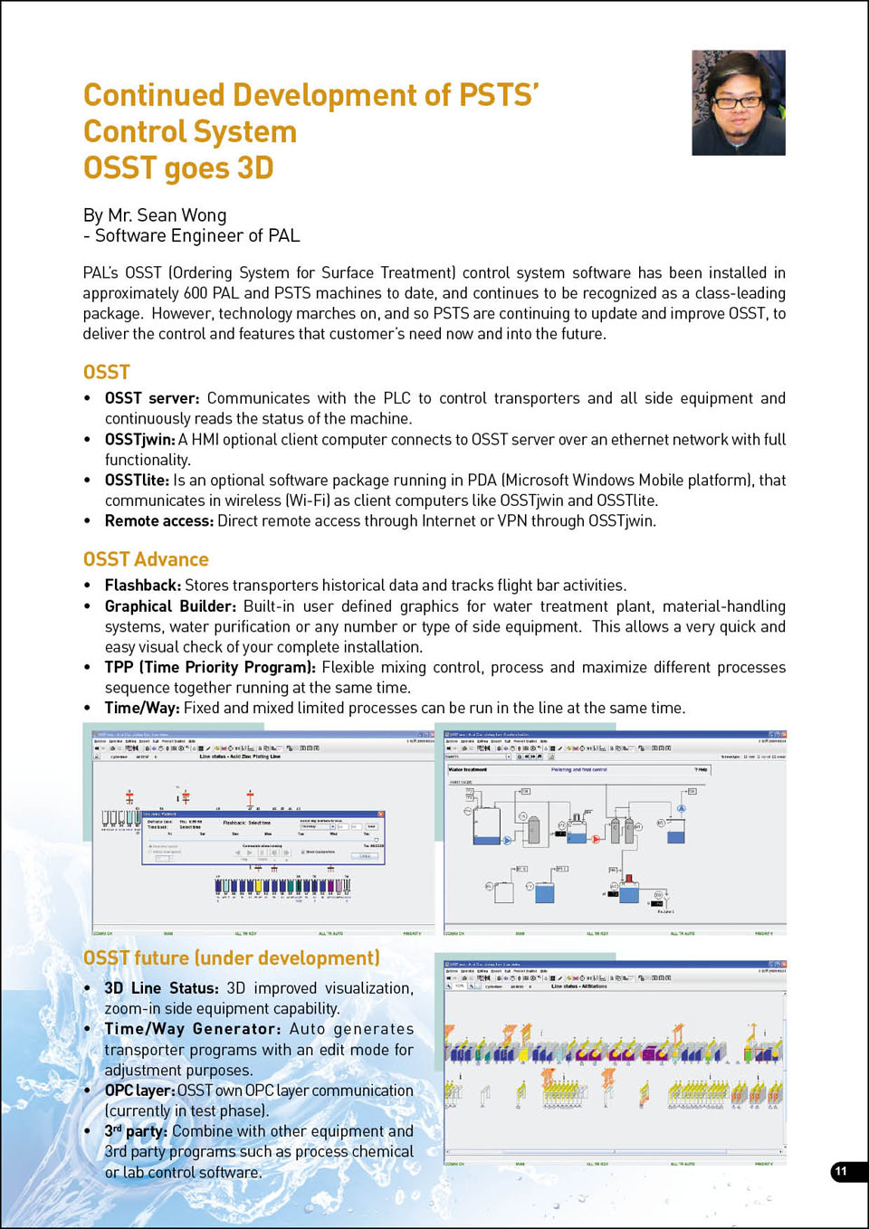 PSTS News