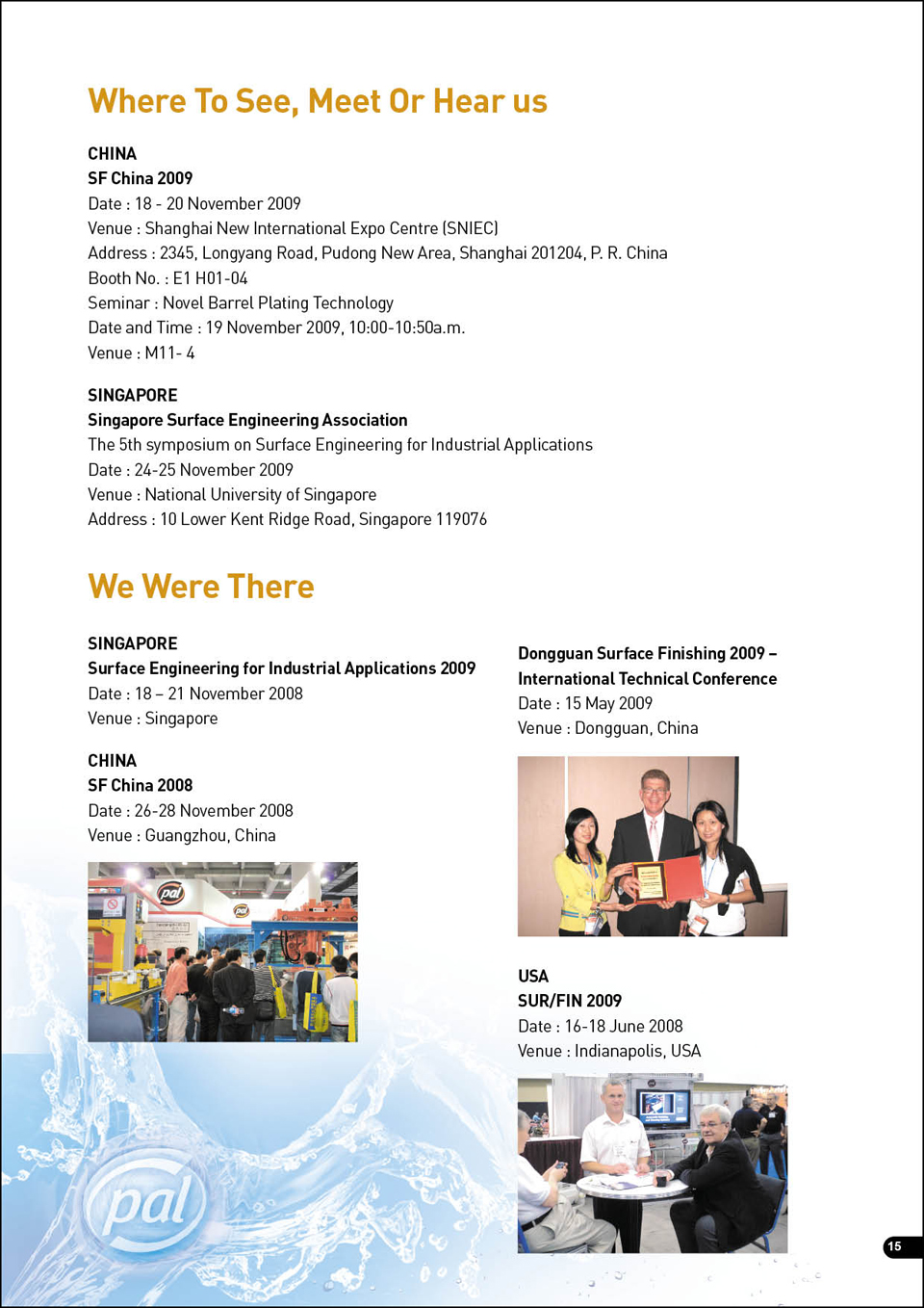 PSTS News